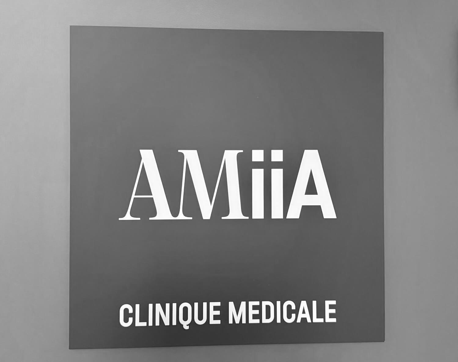 logo-amiia-clinique-medicale